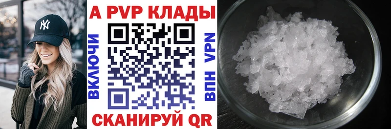 Сколько стоит Верхотурье МАРИХУАНА Кокаин Меф мяу мяу