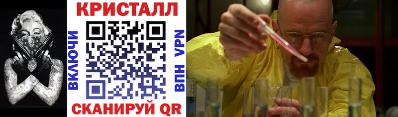 где купить наркоту Верхотурье mega как войти Амфетамин 98%