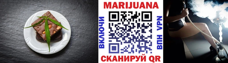 даркнет сайт  Верхотурье  Еда ТГК конопля 