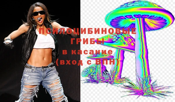 кокаин перу Володарск