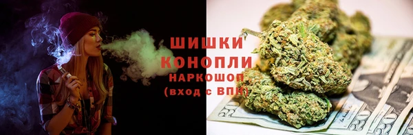 альфа пвп VHQ Верхний Тагил