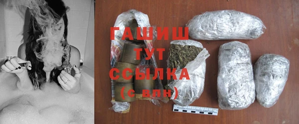 кокаин перу Володарск