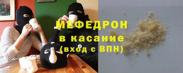 альфа пвп VHQ Верхний Тагил