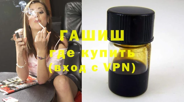 мефедрон мука Верхнеуральск