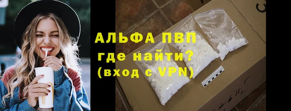 мефедрон мука Верхнеуральск