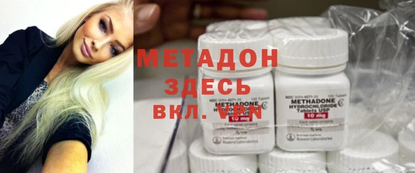 хмурый Строитель