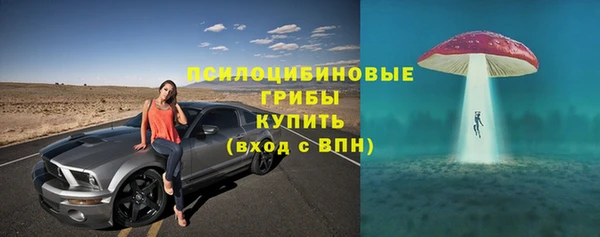 скорость Волоколамск