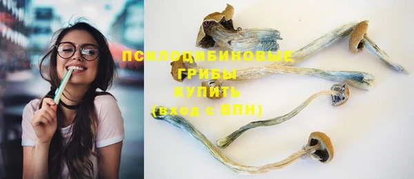 мефедрон мука Верхнеуральск