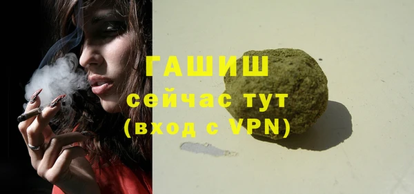 не бодяженный Вязьма