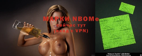 мефедрон мука Верхнеуральск