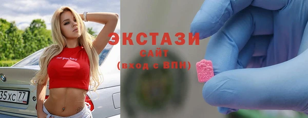 мефедрон мука Верхнеуральск