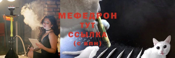 COCAINE Верея