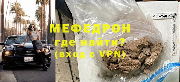 скорость Волоколамск