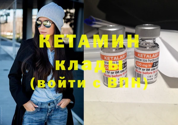 кокаин перу Володарск