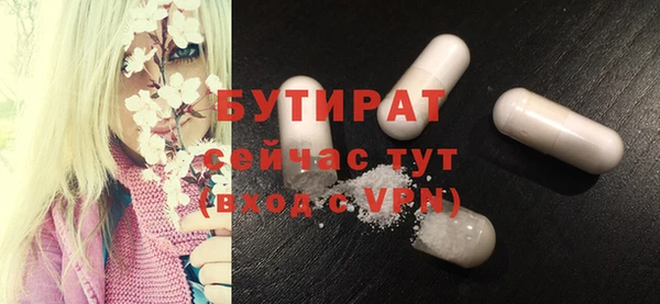 кокаин перу Володарск