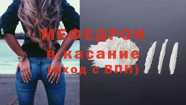 кокаин перу Володарск