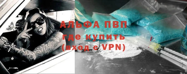 кокаин перу Володарск