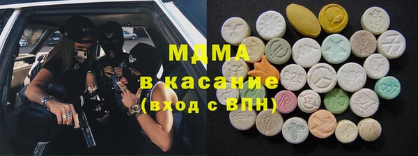 COCAINE Верея
