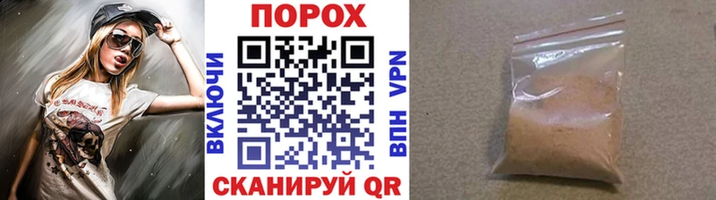 Первитин мет  Верхотурье 