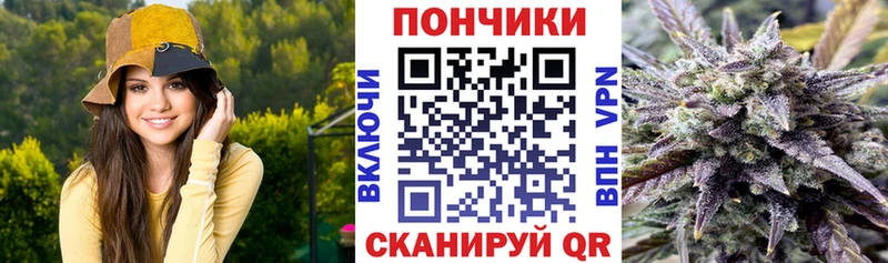 Конопля MAZAR  omg ССЫЛКА  Верхотурье 